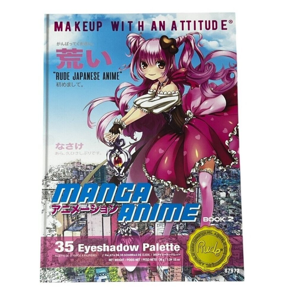 Manga Anime 35 Pressed Eyeshadow Palette Book 2 by‎ RUDE Cosmetics NIB Sealed